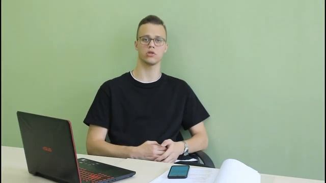 Получение оператора ЭВМ смотреть онлайн