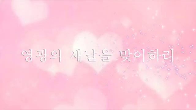 [Worship piano] 선한능력으로/Von guten Mächten /Bonhoeffer Dietrich/ piano cover смотреть онлайн