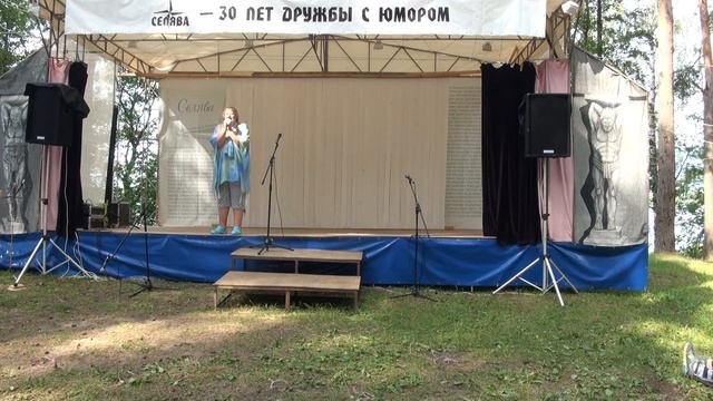 Селява 2016 - приветствия и номера старых лет смотреть онлайн
