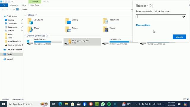 اقوى طريقة لعمل باسورد للدرايف فى ويندوز 10 لحماية شغلك وملفاتك bitlocker смотреть онлайн