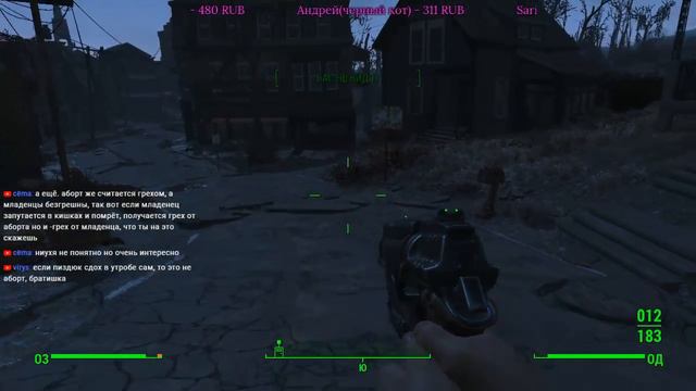 Fallout 4 / NO DEATH смотреть онлайн