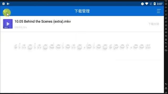 Baidu Non-Login Downloader | KinhDown Android app смотреть онлайн