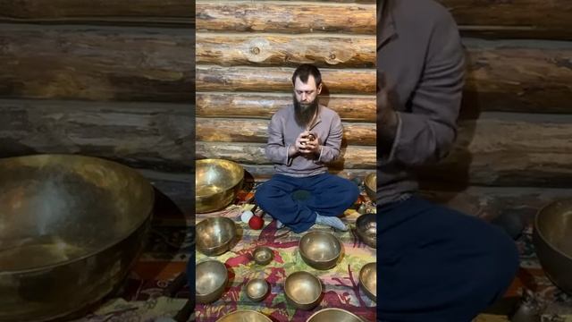 «Звуковая ванна» Зимнего Солнцестояния смотреть онлайн