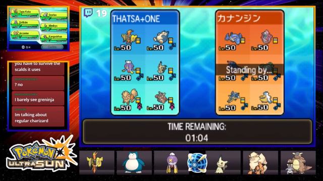 Pokemon Ultra Sun and Moon VGC 2018 Battle - New Meta! Koko/Blim смотреть онлайн
