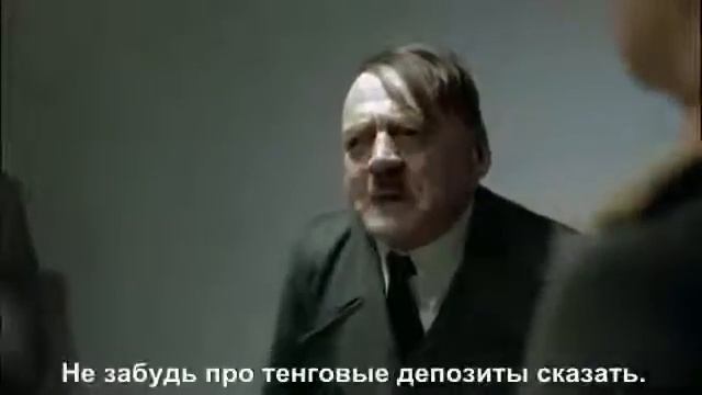 Про девальвацию тенге. Очень смешно))) смотреть онлайн