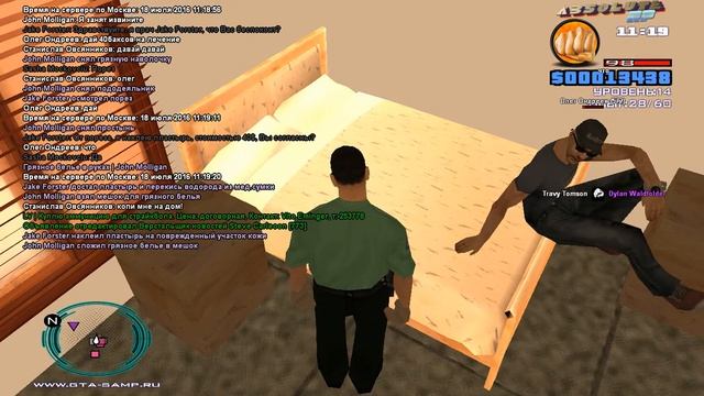 Смена постельного белья смотреть онлайн