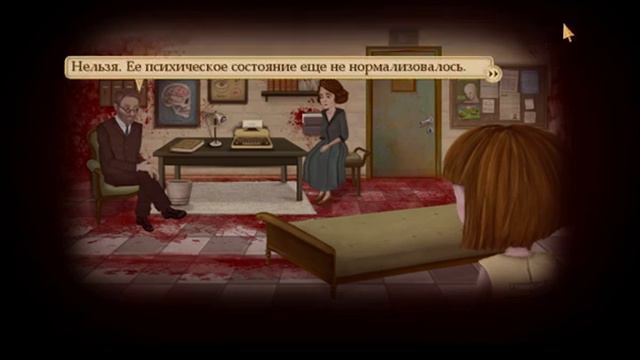 Добро пожаловать в АД!!!-Fran bow №1 смотреть онлайн