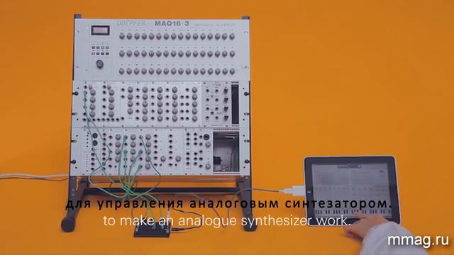 mmag.ru: Teenage Engineering Oplab - видео-урок 1: обзор смотреть онлайн