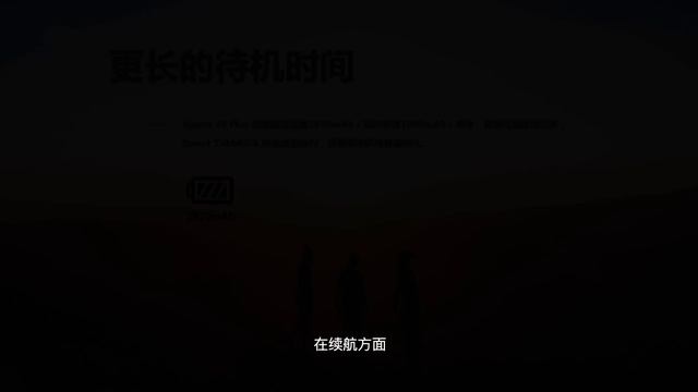 一台屏幕独一无二的手机，索尼Xperia 10 Plus全面评测【科技小巴|Tech Bus】 смотреть онлайн