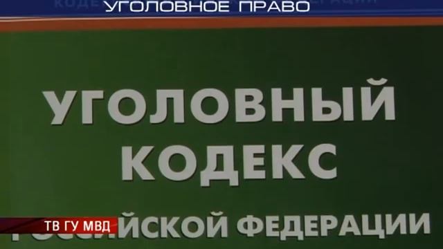 Патрульный участок 11 мая 2012 года смотреть онлайн