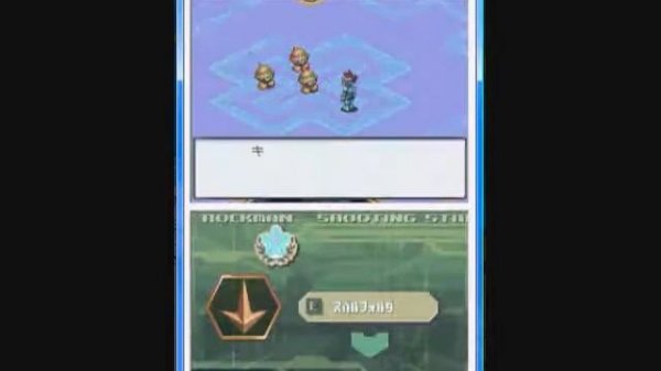 Megaman starforce 3 Black Ace Walkthrough p2