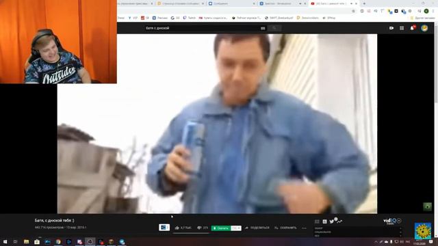 Пятёрка смотрит батя с днюхой тебя смотреть онлайн