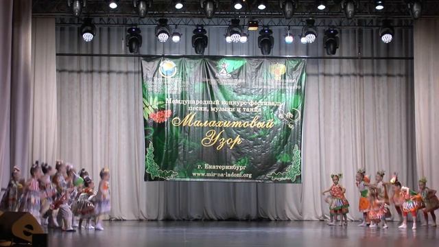 Танец Карабас смотреть онлайн