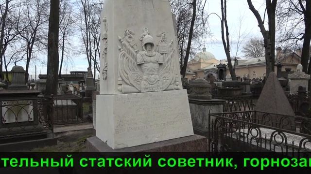 Александро невская лавра смотреть онлайн