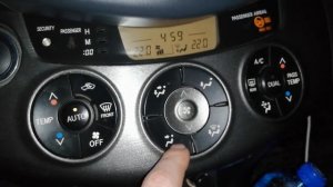 Рав4 ха30. Органы управления печкой, климатом, и т.д.