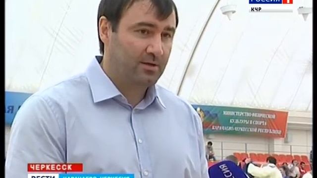 В Черкесске прошел Всероссийский мастерский турнир по дзюдо смотреть онлайн