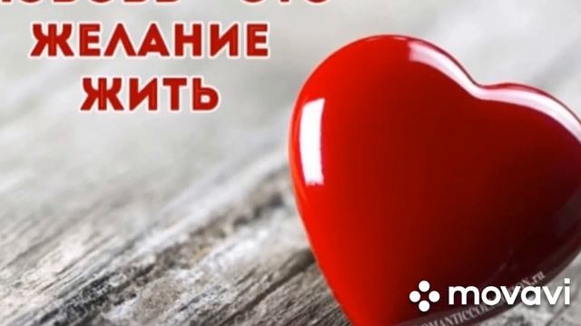 Презентация ,Доброе сердце"Кенбаев.Болат школа -гимназия78 смотреть онлайн