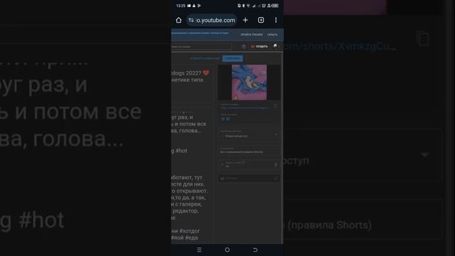фонотека (хотела посмотреть на новые "ап" но в списке нет этих видео) ¯\_(ツ)_/¯ смотреть онлайн