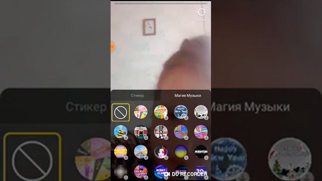 Вторая часть видео лайка смотреть онлайн
