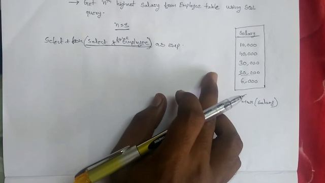 Get Nth highest salary Method 1--from Employee table in SQL-2 methods. Interview questions. смотреть онлайн