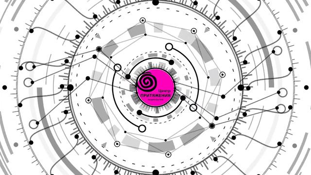 Детская организация для меня… смотреть онлайн