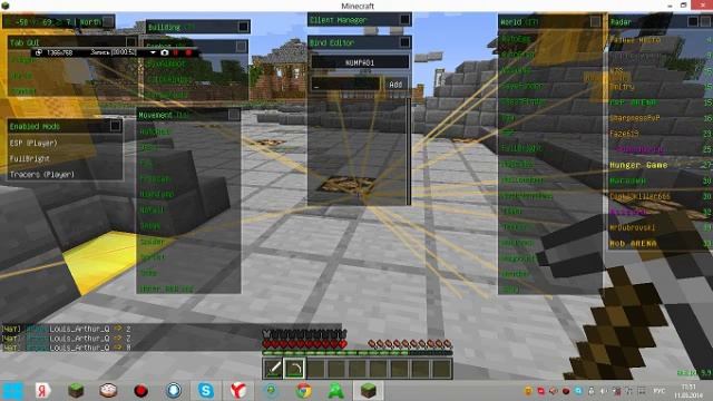 бинд кнопки в майнкрафте спомощью нодуса смотреть онлайн