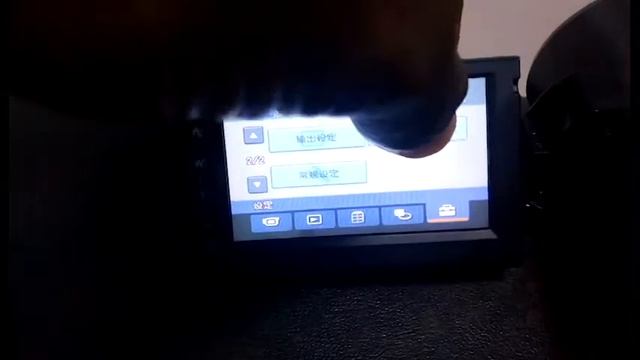 SONY CAMERA HDR-SR11 or SR12 LANGUAGE SETTINGS смотреть онлайн