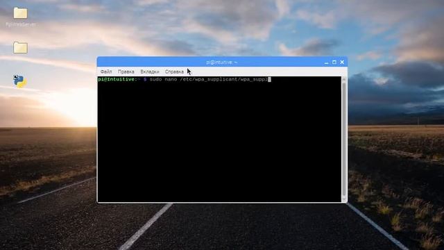 Настройка и подключение одноплатного компьютера Raspberry Pi к беспроводным сетям Wi Fi. смотреть онлайн
