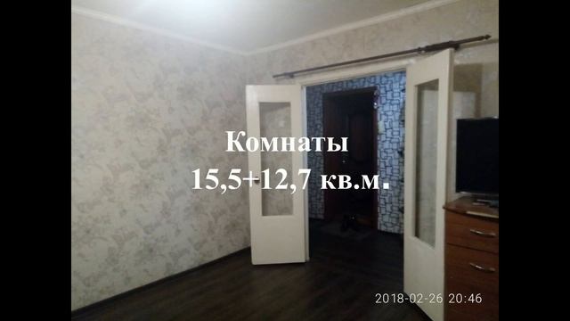Двухкомнатная квартира по ул Левитана 36 1 смотреть онлайн