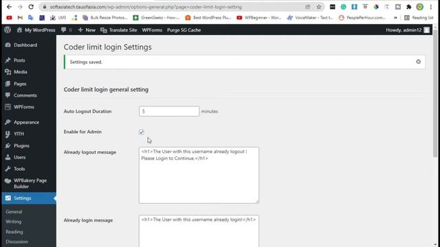 How to Limit Login to One Device at a Time For a User in WordPress | WordPress 2021 смотреть онлайн