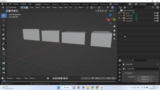 группы объектов #blender 3D #графический дизайн смотреть онлайн