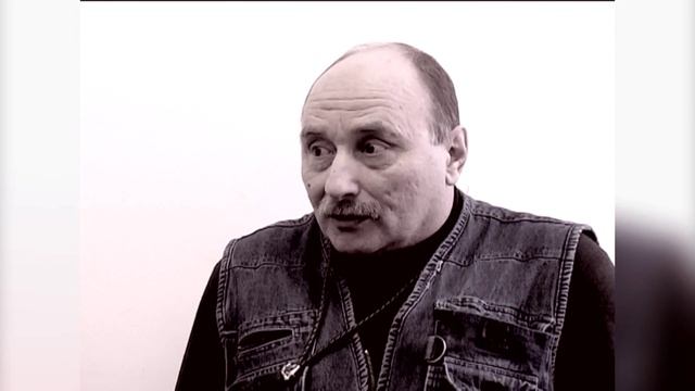 Мемуары и архивы Геолог ф 2008 смотреть онлайн