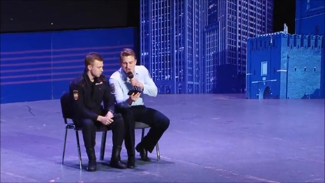 Отдел № 4, Московский Университет МВД России им Кикотя, Москва. 1.8 ЦЛМиП 2016 смотреть онлайн