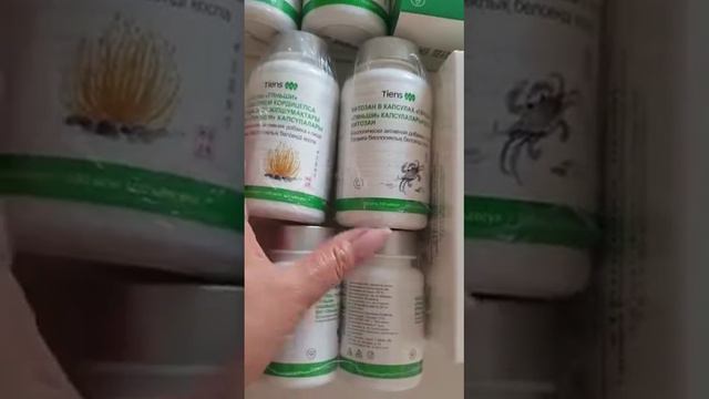 Опухоль в груди результат Тяньши смотреть онлайн
