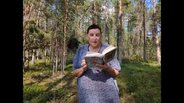 Дмитрий Кондрашов в первом томе АСУП смотреть онлайн