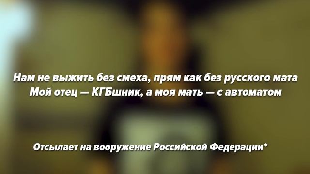 FACE - ЮМОРИСТ ПЛАГИАТ? / ЧТО СКРЫВАЕТСЯ В ТЕКСТЕ? / РАЗБОР И ПАСХАЛКИ смотреть онлайн