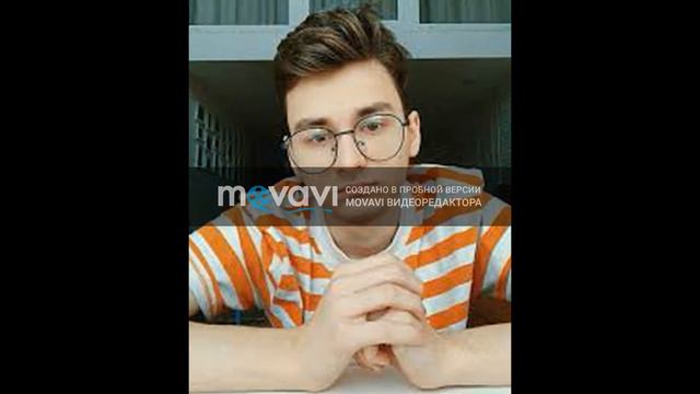 Эдит про Брайна Мапса смотреть онлайн