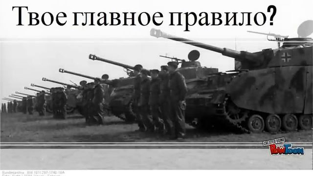 Игра World of Tanks, клан Hard Workers смотреть онлайн