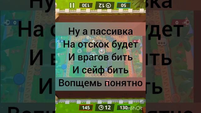 Топ 3 бойца на быстрый 25 ранг в ограбление бег по кругу смотреть онлайн