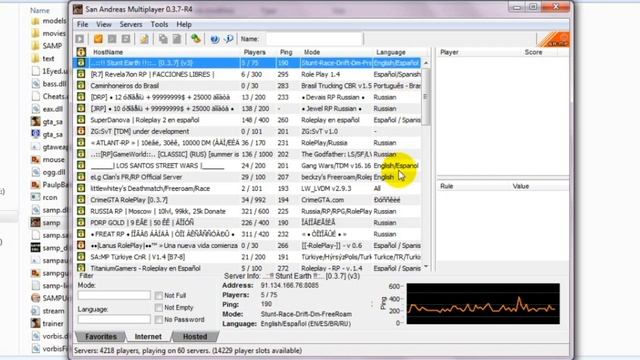 How To Play San Andreas Multiplayer On PC | GTA San Andreas Ko Online Kaise Khele? смотреть онлайн