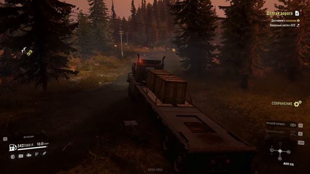 MARCHBEAR 🔴 SnowRunner 🔥 Прохождение часть 1 ➤ Mute, only Gaming смотреть онлайн