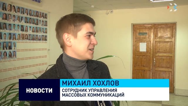 Севастополь присоединился к акции «Единый день сдачи ЕГЭ родителями» смотреть онлайн