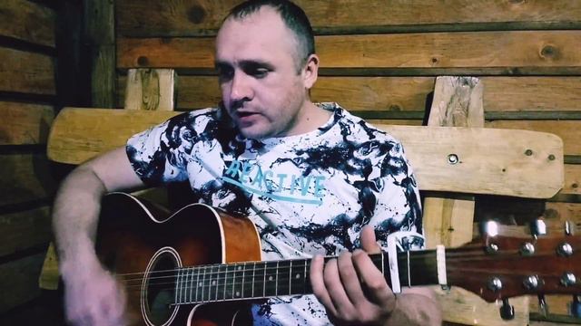 Jandro - И через года (cover) смотреть онлайн