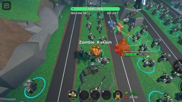 Tower defense simulator