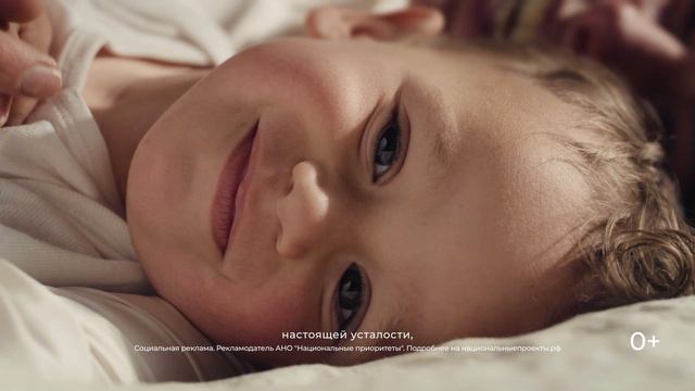 Ты ничего не почувствуешь_20sec VK смотреть онлайн