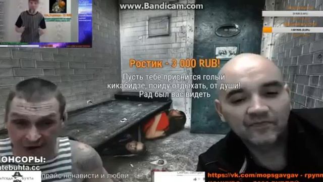МОПС И АНДРЮХА ЗАЕХАЛИ к двум педикам НА СТРИМЕ смотреть онлайн