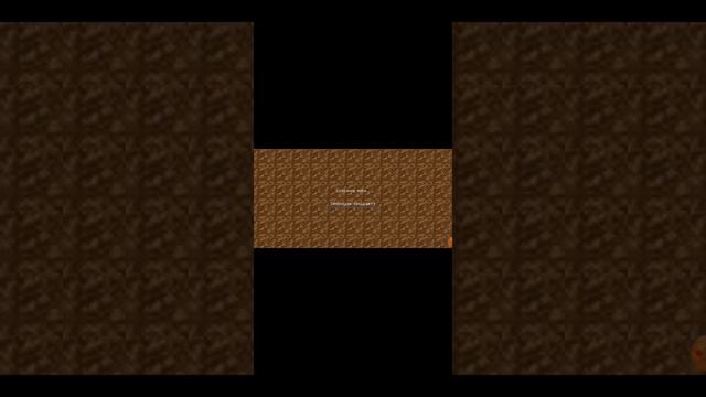 я спать играю в две игры смотреть онлайн