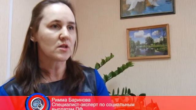 Сумма "материнского капитала" останется на уровне прошлого года смотреть онлайн