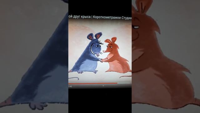 Кто мать Реми из рататуя куда она пропала? смотреть онлайн