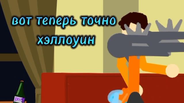 хэллоуин... /dc2 animation. #kaiju #рисуеммультфильмы2 #хэллоуин #ломан смотреть онлайн
